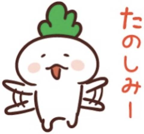 ご予約いただきましたＫさま