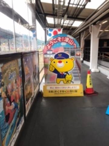 こんにちは