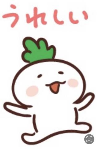 ご予約いただきましたYさま