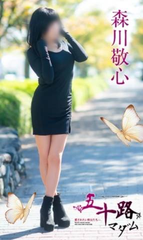 お礼です。