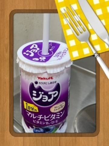 これでは足らん