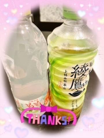 サンローランご指名のお兄さまへ