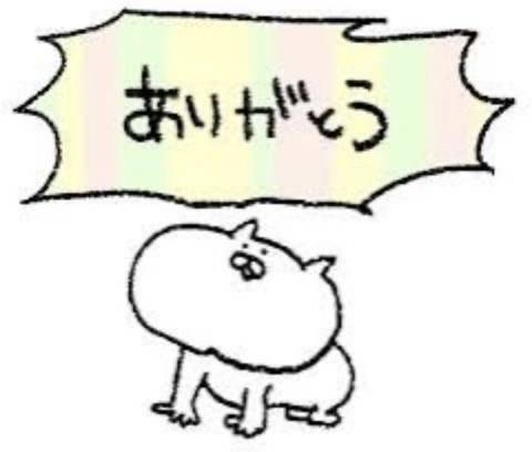 あぱっちのＩさま