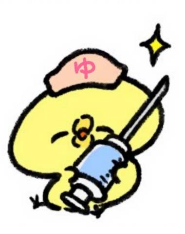 ご予約いただきましたＳさま