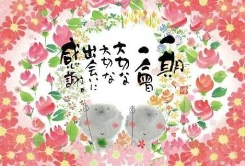 終わりました^o^