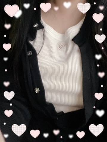 おはようございます?