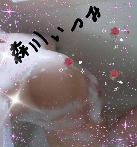 お礼です。