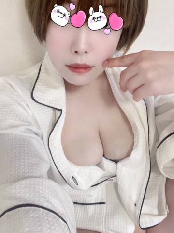 おはようございます