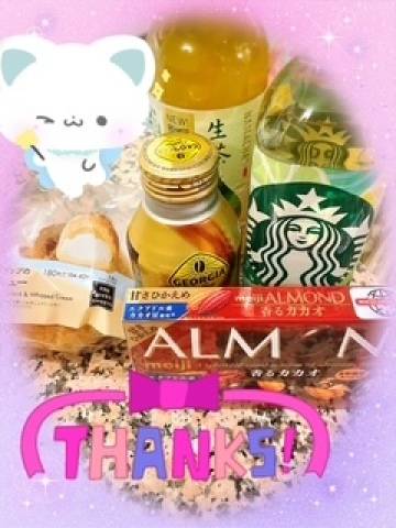 日曜日10時半キャッスルのお兄さまへ