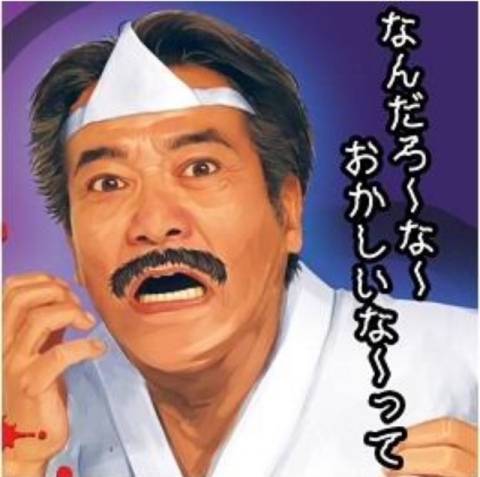 ベルシャトーのＴさま