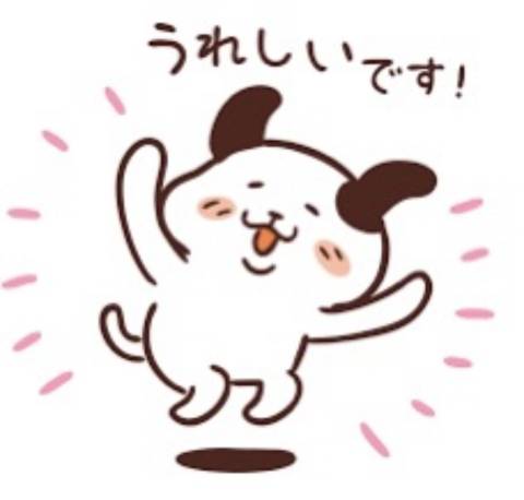 ご予約いただきましたTさま