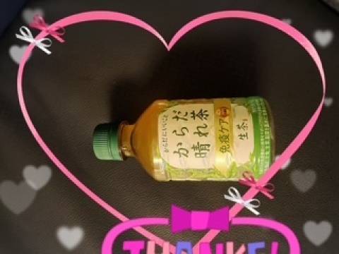 お昼のサンローランお兄さまへ