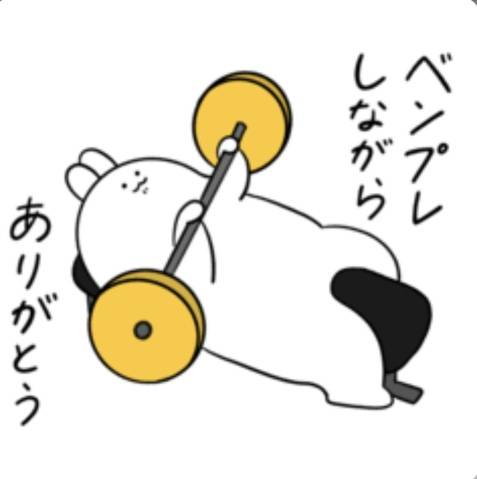 あぱっちのＹさま