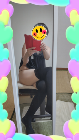 　Ｈ　さま