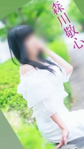 お礼です。