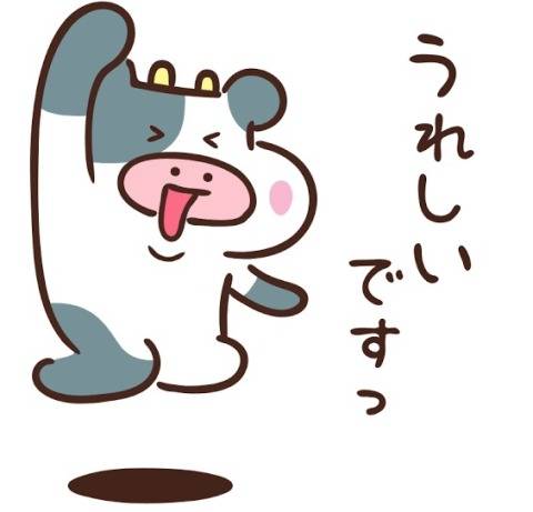 ご予約いただきましたＲさま