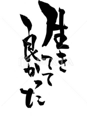 ご予約いただきましたTさま