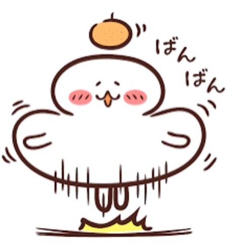 ご予約いただいたＮさま