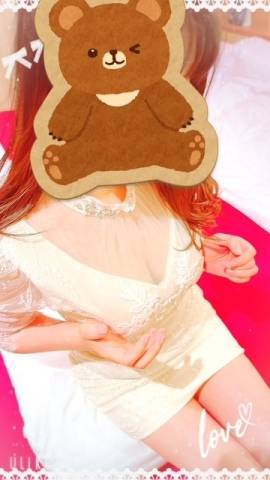 リピ様