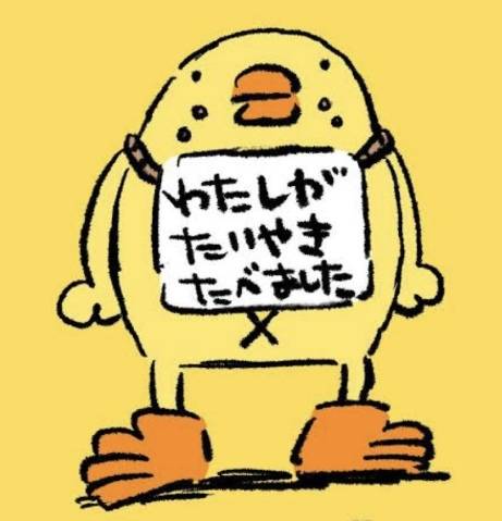 ベルシャトーのＫさま