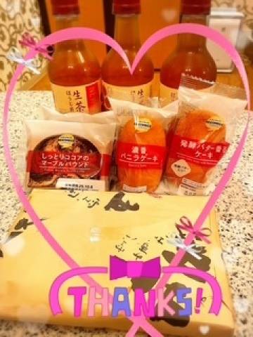 昨日ラストのご指名お兄さまへ