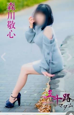 お礼です。