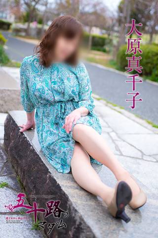 出勤予定