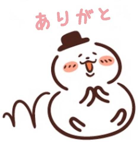 ココのＴさま