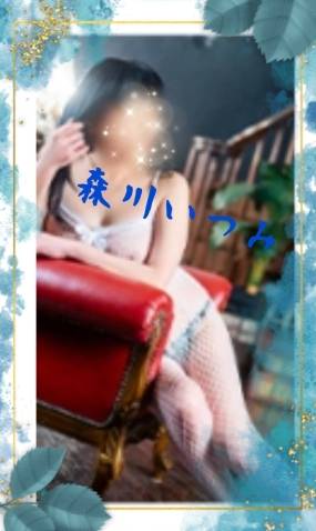 お礼です。