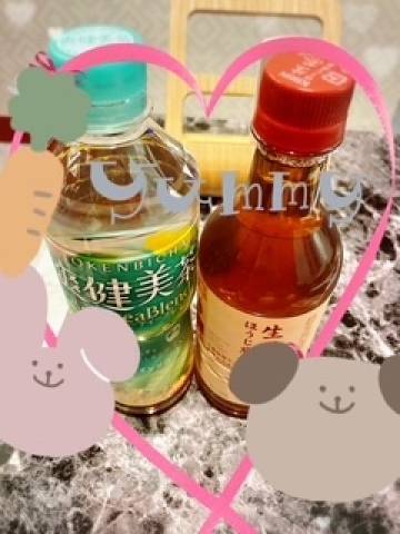 昨日11時サンローランご指名お兄さまへ