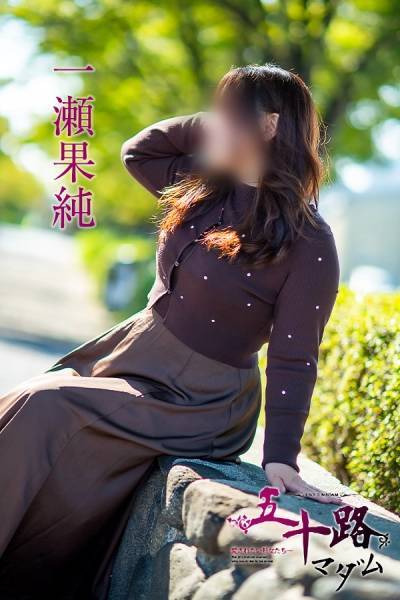 口コミありがとう(*^^*)