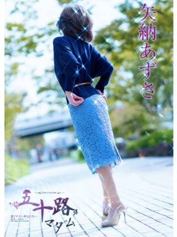 ★明日から出勤…★