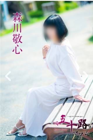 お礼です。