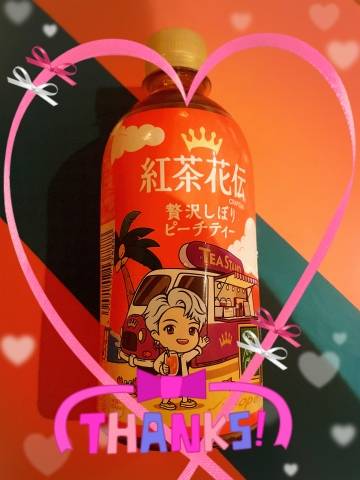 ベルシャトーご指名お兄さまへ