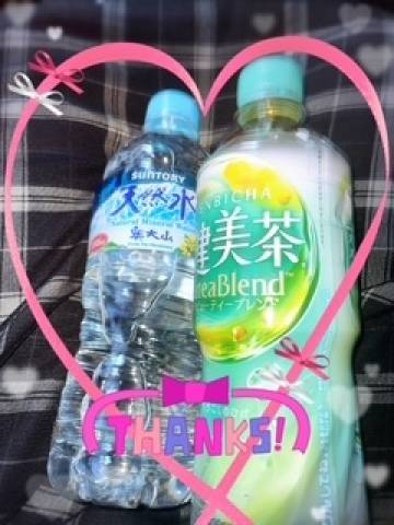 ラストのココお兄さまへ