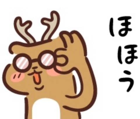 ベルシャトーのＴさま