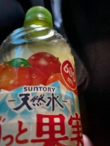 初めてご予約頂きましたＦ様