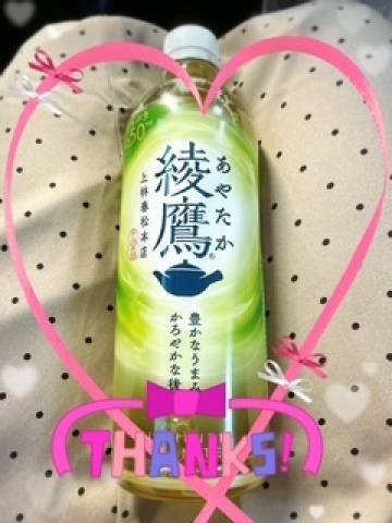 OZ朝ご指名お兄さまへ