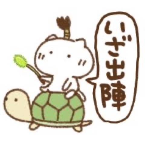 ご予約いただいたKさま