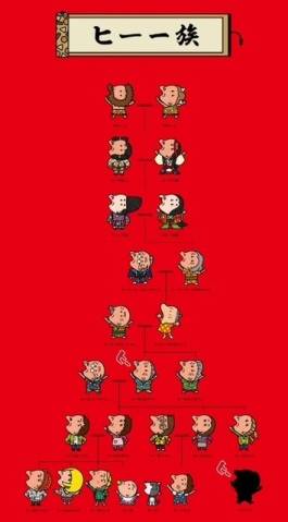 ベルシャトーのKさま