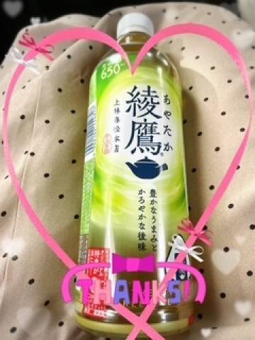 サンローランご指名お兄さまへ