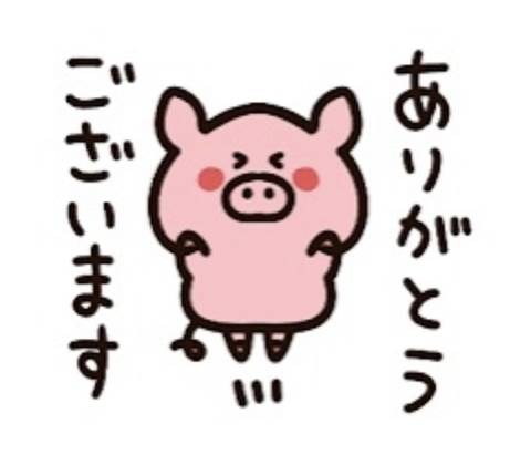 ベルシャトーのＩさま