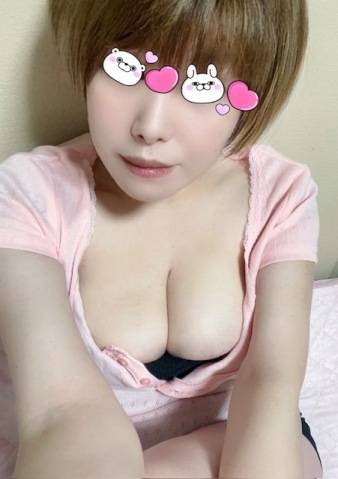 おはようございます