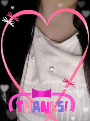 待ち合わせサンローランお兄さまへ