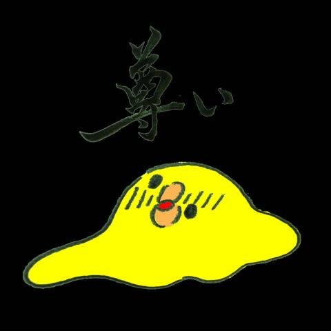 あぱっちのＭさま