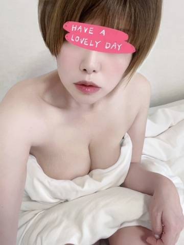 おはようございます