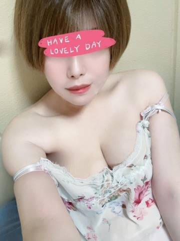 おはようございます