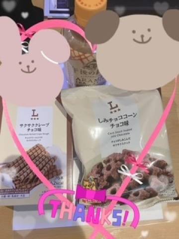 ベルシャトーご指名お兄さまへ