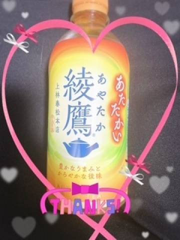 サンローランご指名お兄さまへ