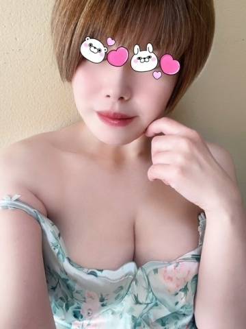 おはようございます